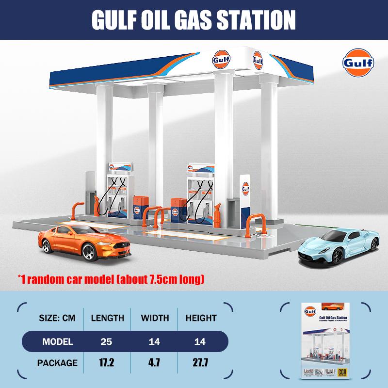 

CCA Assembly Shell Gas Station Gulf Oil Gas Station Alloy Metal Diecast Model Car Enthusiasts Collection Ornaments Holiday Gifts