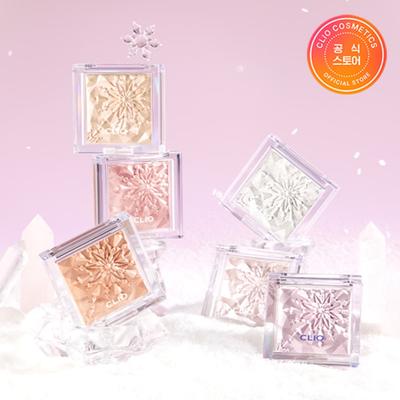 Prisma Highlighter 8g