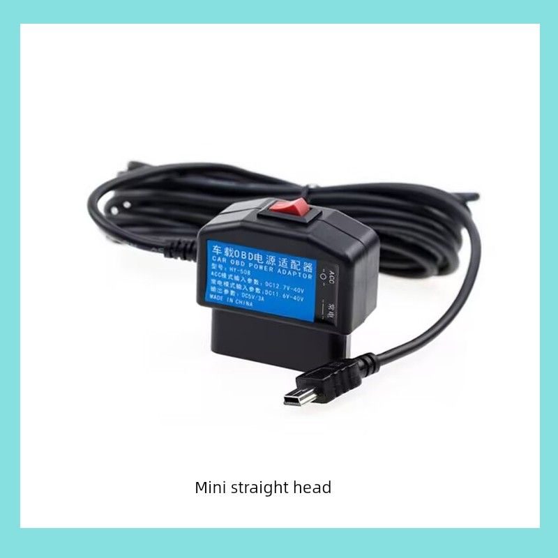 Driving Recorder Obd Dual-Purpose Step-Down Cable Acc Power-Off Delay Switch Plus Parking Monitoring Point Source Cable 3A