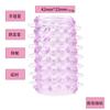 Men's Crystal Exotic Condom Long and Thick Delay Penis Ring Barbed Shaped G Spot Condom Couple Flirting Sex Product