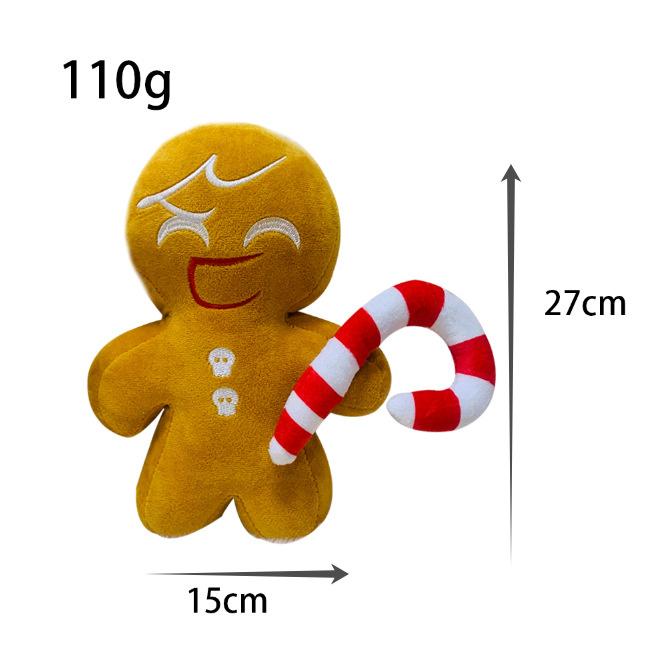 Shadow Milk Cookie Plush Toy Soft Squishy Kawaii Biscuit Kingdom Stuffed Doll Cute Cozy Pillow For Kids Teens Bedroom Party Gift