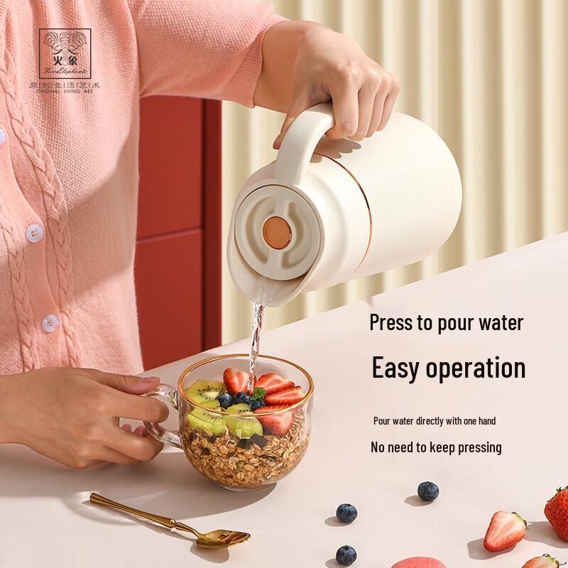 Huoxiang Stainless Steel Insulated Thermos Pot