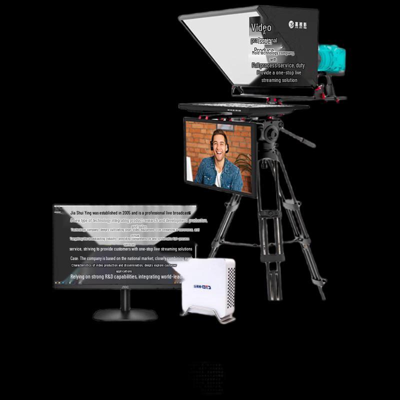 

JiaShiYing Professional Large-Screen Live Broadcast Teleprompter 20-inch Dual-Screen