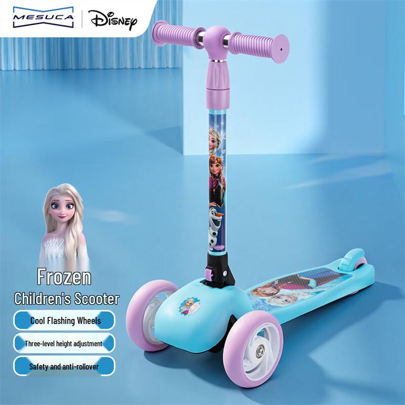 Складной трехколесный самокат Disney для детей