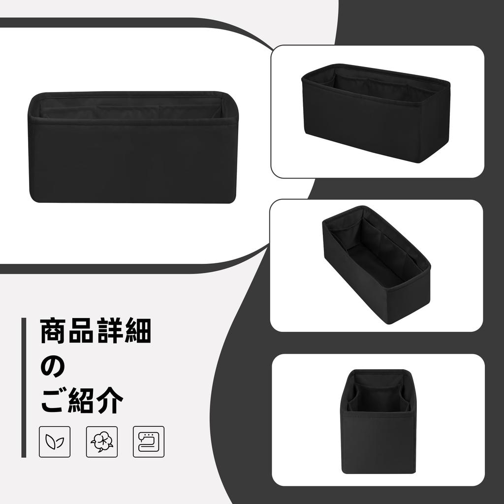 DGAZ Lindy Innentasche, Weich, Luxuriöser Seidensatin, Taschenorganizer, Bag-in-Bag Aufbewahrungstasche mit Multifunktionstaschen, Kompatibel mit Lindy (Schwarz,