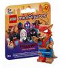 LEGO Mini Figure Spider-Man Across Spider-Verse Peter Parker Werewolf