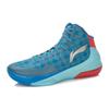 Li Ning Speed 3 Basketball Shoes Unisex High top Blue/Red ABAL039-1