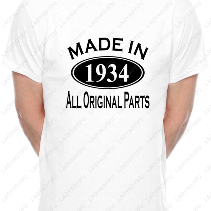 90th Birthday Gift for Men Vintage 1933 Design TShirt 90 Years Old Birthday Present Funny Retro Apparel for Grandpa Tee