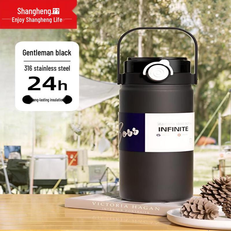 Shangheng Portable Dual-Use Insulated Water Bottle