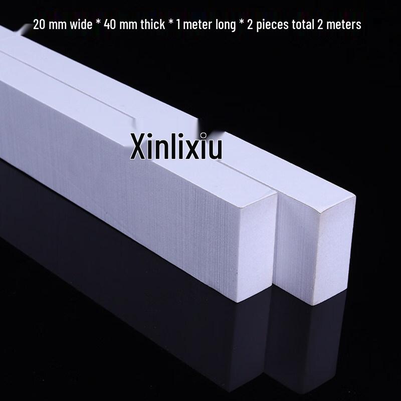 Утолщенная белая уплотнительная лента для двери