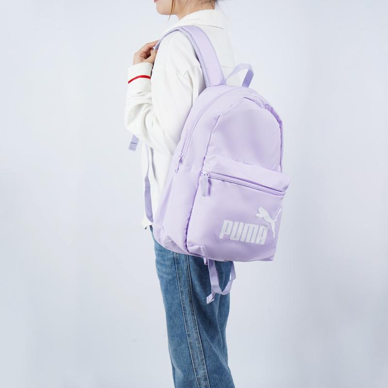New PUMA Fabric Backpack Regular Unisex Light Purple 075487-56