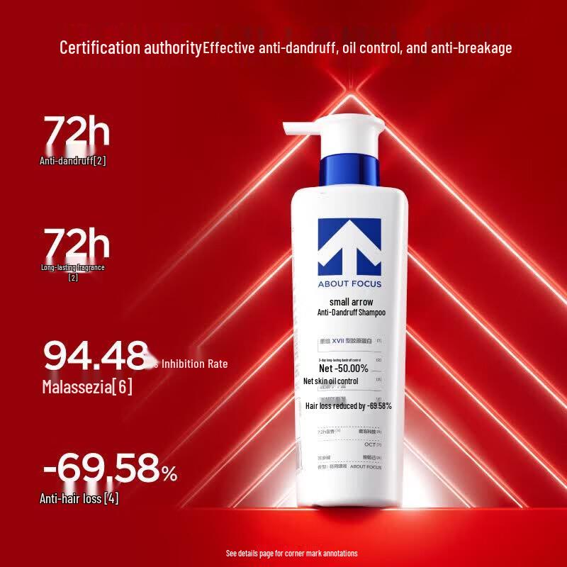Small Arrow Anti-Dandruff Shampoo & PE Cling Film Bundle