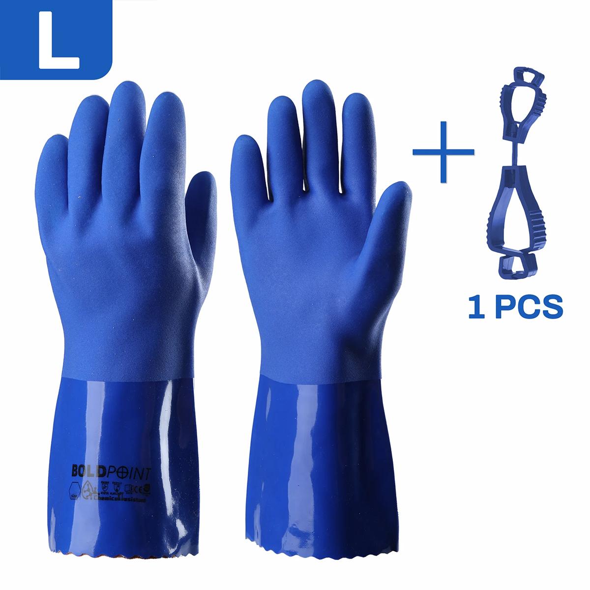 

1 пара 12-дюймовых синих перчаток из ПВХ с зажимом для перчаток - удлиненная манжета, устойчивая к воздействию химикатов, кислот и масел, нескользящая, для промышленности, сельского хозяйства