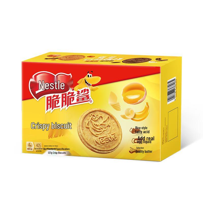 Nestle Crunch Wafer Biscuits