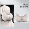 Universal Headrest & Lumbar Support Pillow for WEY Lanshan Car - Neck Protection & Decorative Interior Accessory