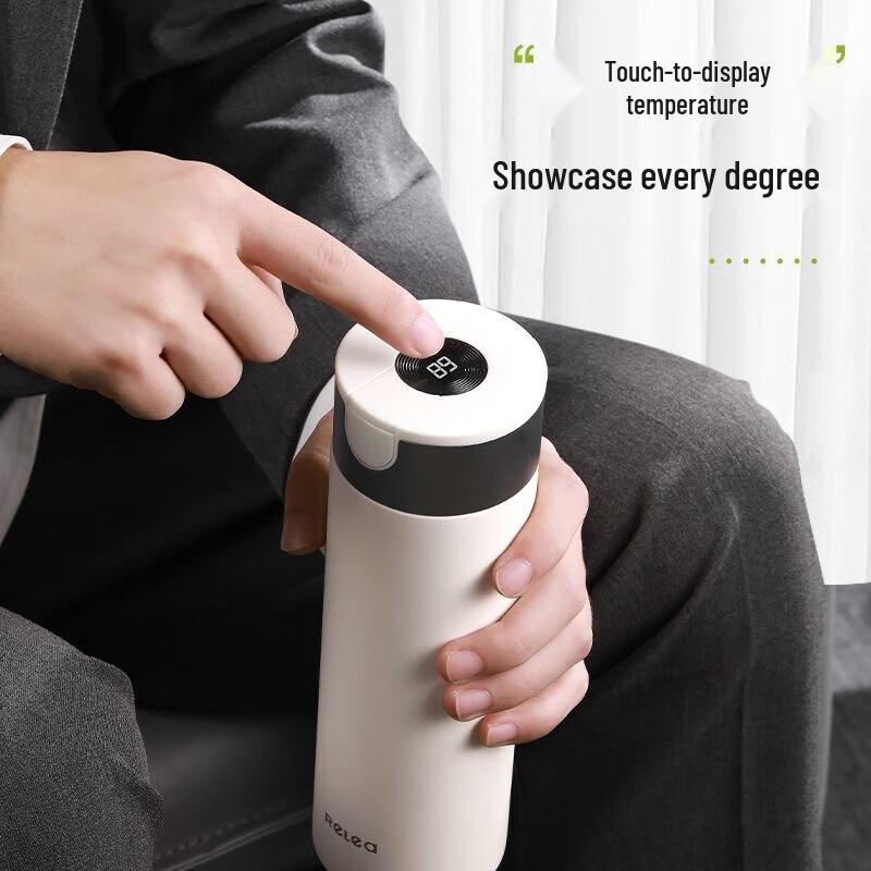 RELEA Zhiyao 316L Stainless Steel Insulated Mug