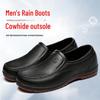 Men's Plastic Low-Top Kitchen Rain Boots: Waterproof, Oil-Proof, Non-Slip, Labor Protection Rubber Shoes for Construction Sites and Fishing.