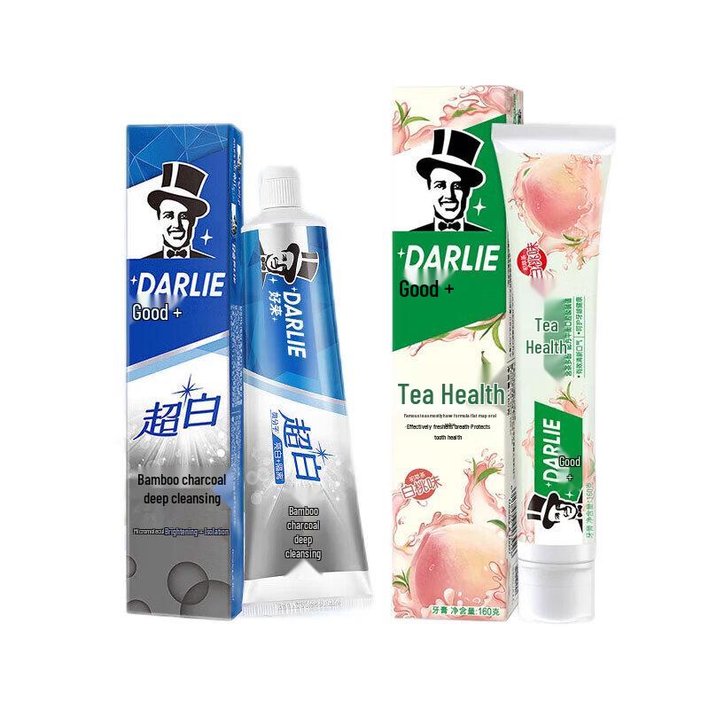 Hawley Super White & Gum Care Toothpaste Duo Pack