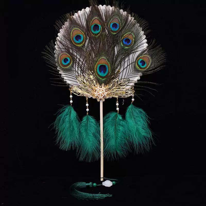 Peacock Feather Fan, Traditional Style Long Handle, Hanfu and Cheongsam Accessory, Handheld Fan for Performance and Photography Prop