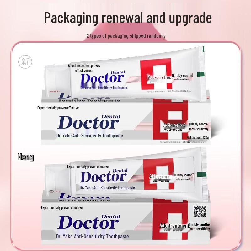 Dr. Dental Sensitive Whitening Toothpaste (5-Pack)