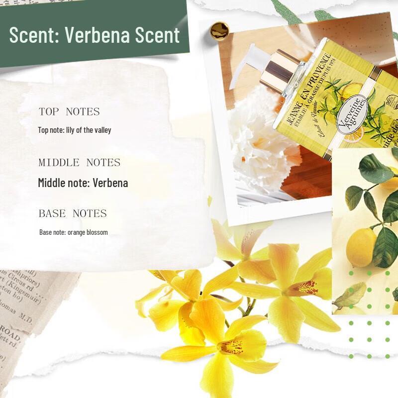 JEANNE EN PROVENCE Verbena Bath & Hand Care Set