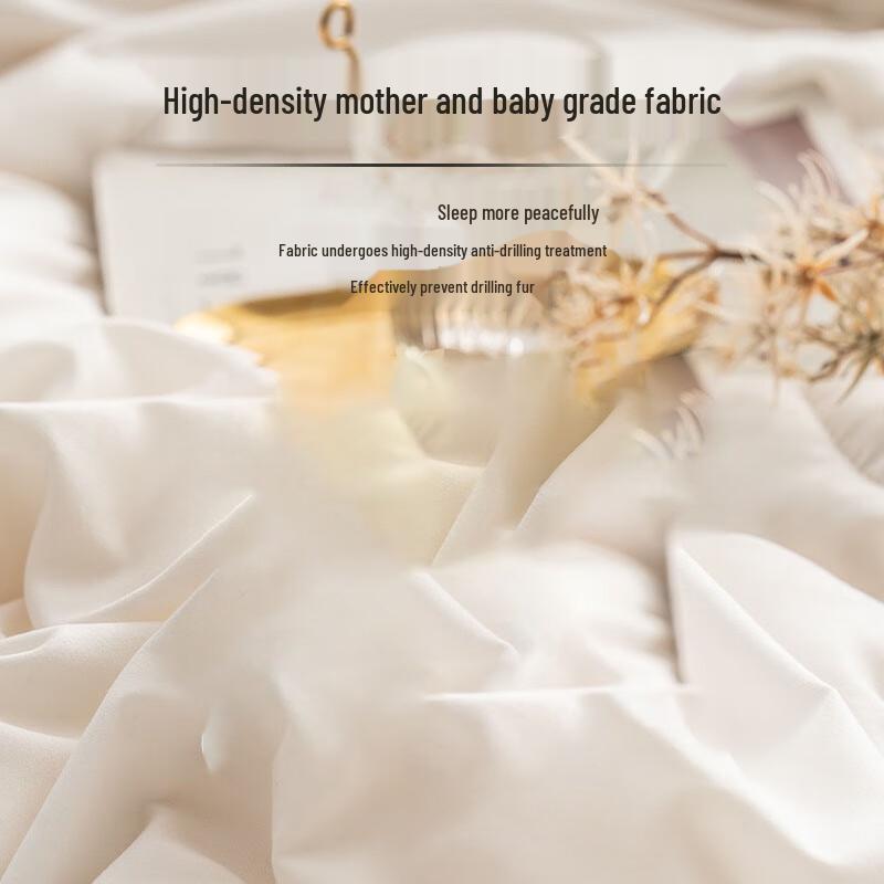 Mufan Yifei Thickened Wool Winter Quilt