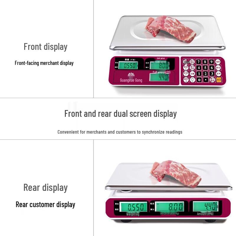 Xiangshan 30kg High-Precision Digital Pricing Scale (CN version)