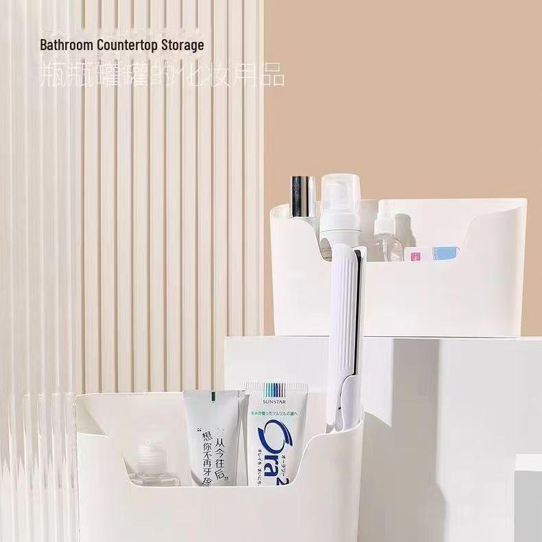 Plastový úložný box na zeď bez vrtání pro kuchyň a koupelnu