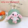 Backpack Cartoon Stitch Doll Schoolbag With Adjustable Shoulder Bags Straps