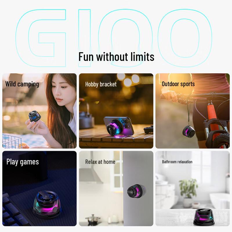 Edifier HECATE G100 Portable Bluetooth Magnetic Mini Speaker (CN version)