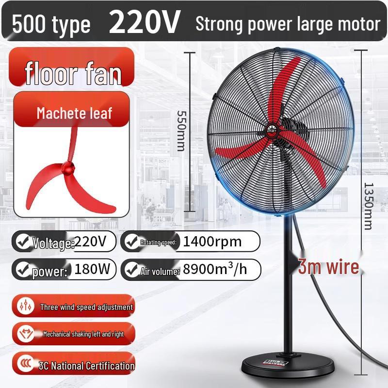 High Power Industrial Fan: Floor, Wall, Exhaust Options for Large Airflow & Formaldehyde Removal