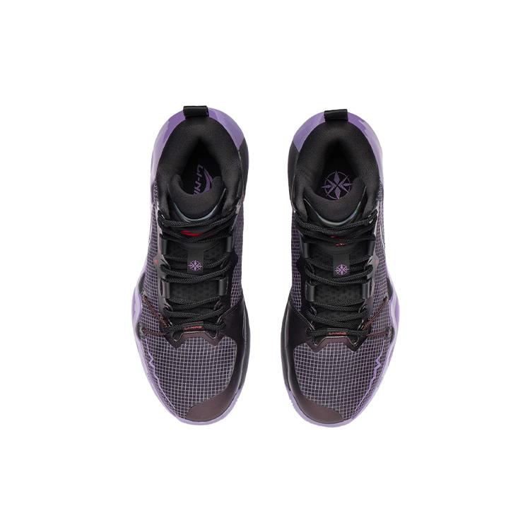 New LiNing Liren 2 Cushioned Slip Resistant Mid Top Basketball Shoes Men's Fluorescent Grape Purple ABAR087-4