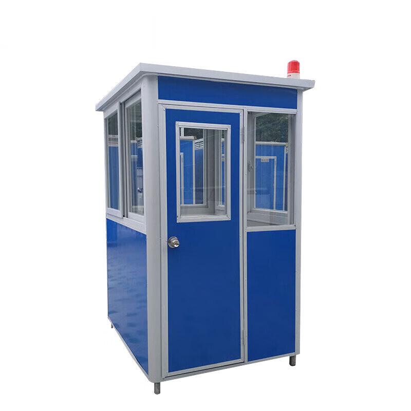 Zuolou Outdoor Movable Security Sentry Box