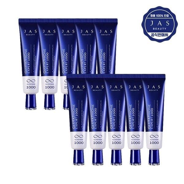 JAS Glutathione Expert 1000 Cream 30ml x10_14018500_634427