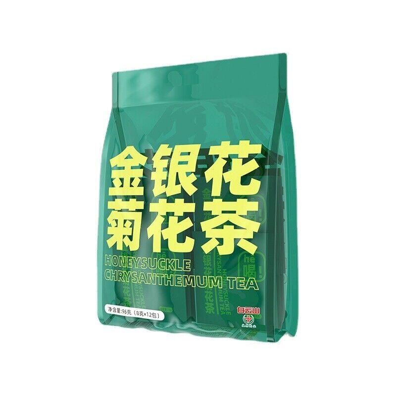 Baiyun Mountain  Honeysuckle Chrysanthemum Tea Fat Sea Licorice Orange Peel Tea