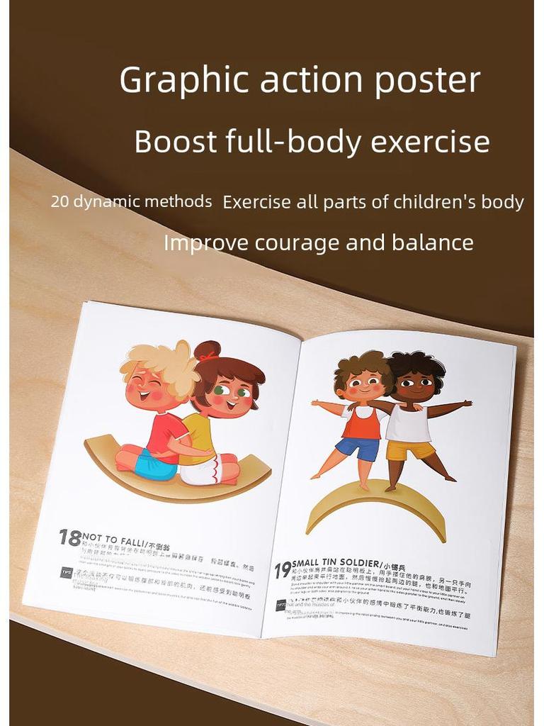 CPC Wooden Indoor Sensory Training Seesaw for Children's Balance - Interactive Double Bending Toy