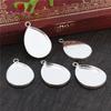 10pcs 18x25mm High Quality 4 Colors Plated Copper Drop Style Tooth Cabochon Base Cameo Settings  2026 New Arrival