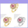 Sunflower Adjustable Ring For Women With Zircon Micro Inlay Gold Plated Jewelry Accessory
