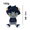 Homestuck Karkat Plush Toys Cute Soft Stuffed Home Room Decor Dolls For Kid Birthday Christmas Gift 26Cm