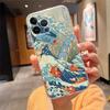 Phone Case For iphone 17 Air 17 Pro Max 16 15 14 13 Pro Max 15 16 Pro 15Plus Wave Art Japanese Green Illust
