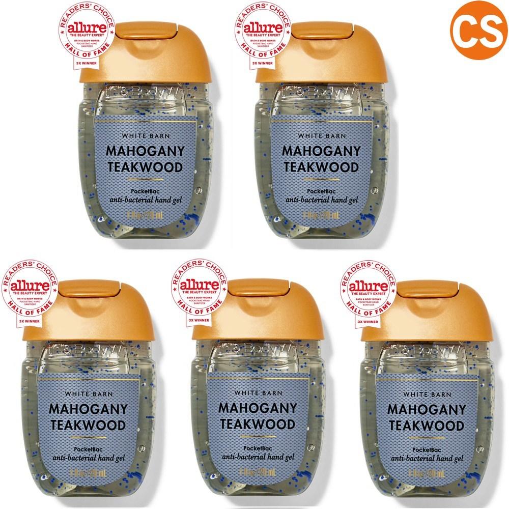 Bath & Body Works Men`s Scented