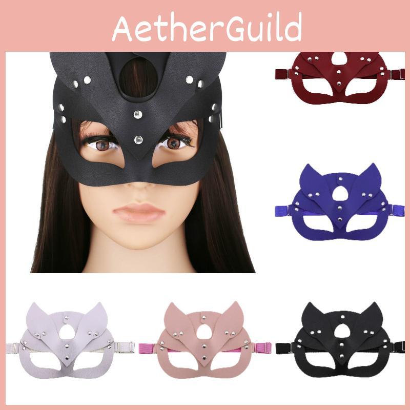 Fancy Fox Mask In Five Striking Colors Great For Masquerade And Costume Events