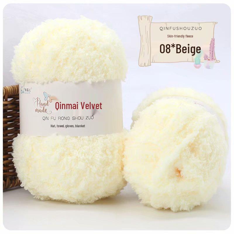 50g Fluffy Coral Velvet Yarn: Skin-Friendly, 3-Strand for DIY Knitting, Hand-Knitted Scarves & Crafts