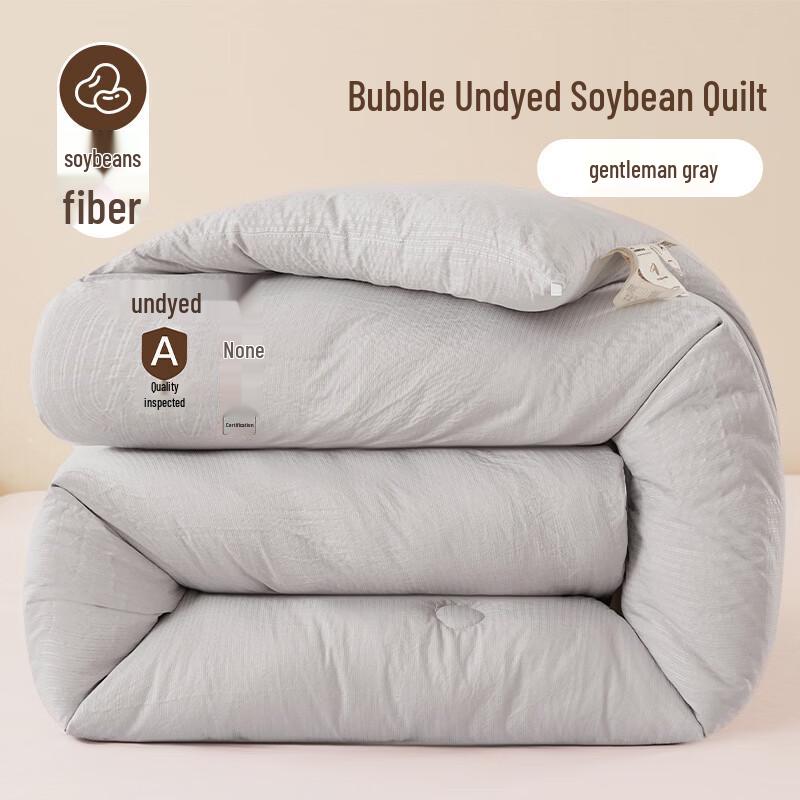OEING Soy Fiber Winter Quilt