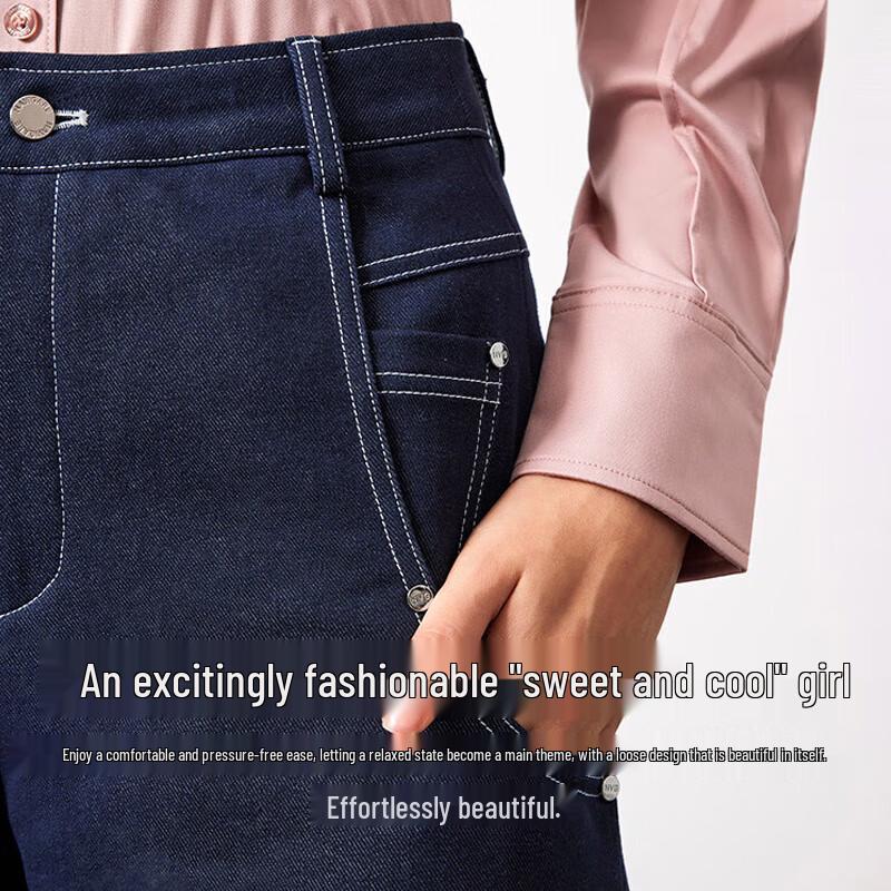 Navigare Women's Versatile Faux Denim Cropped Pants