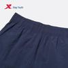 Xtep Youth Unisex "Curved Blade" Lightweight Outdoor Long Pants