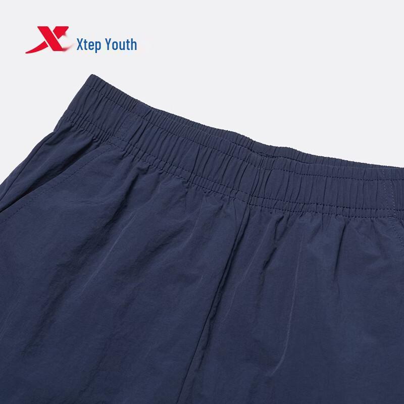 Xtep Youth Unisex "Curved Blade" Lightweight Outdoor Long Pants