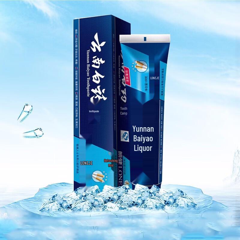 Yunnan Baiyao Healthy Gum Fresh Breath Toothpaste