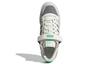 adidas Forum Low Off White Easy Green Damskie GZ4406