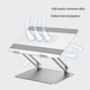 Ecola Dual-Axis Aluminum Laptop Stand